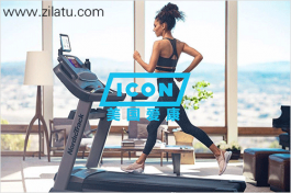 爱康(ICON)万元家用跑步机哪个好？爱康两万元家用跑步机24717/C2450推荐