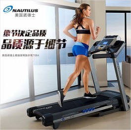 美国Nautilus诺德士T684跑步机怎么样？听听用过的人怎么说