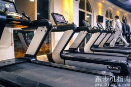 跑步机跑步怎么跑最燃烧脂肪？关键的技巧和建议值得学习