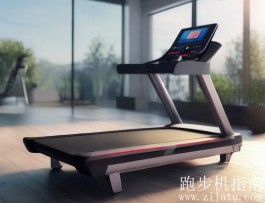 跑步机通电正常但无法启动，这是怎么回事？解决方案